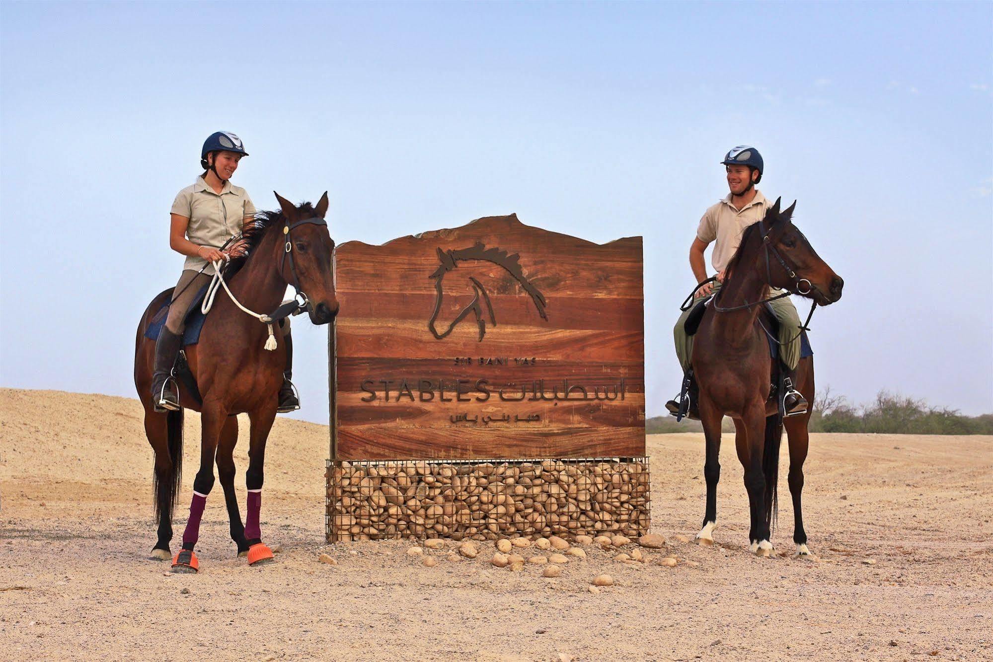 Anantara Sir Bani Yas Island Al Yamm Villa Resort Да'сах Экстерьер фото